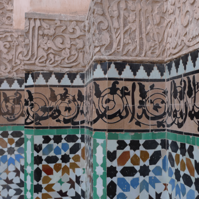 viaggiopermarocco (149)